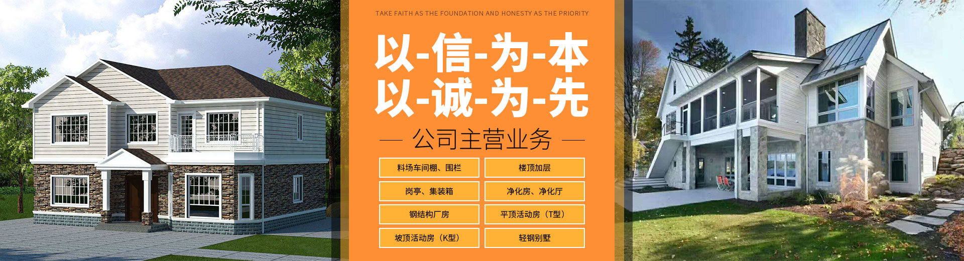 武汉钢结构厂家